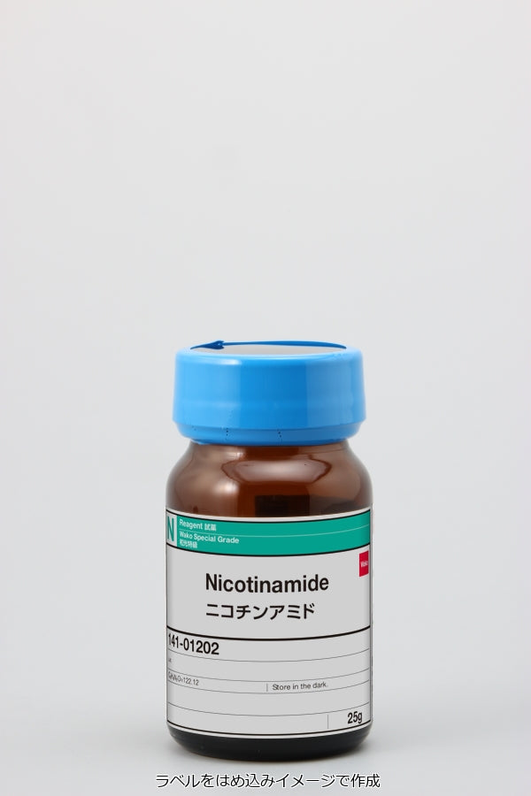 Nicotinamide Nicotinamide